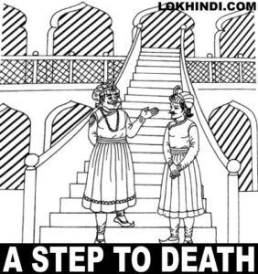 A Step To Death Story