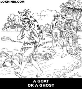 Good Moral Stories A Goat or A Ghost