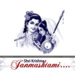 Happy Janmashtami Wishes Images
