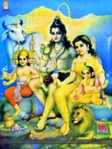 God Shiva With family