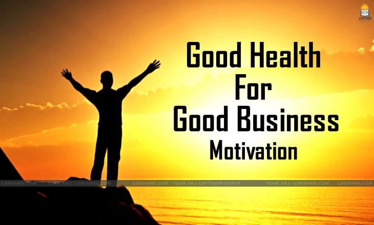 Good Health For Good Business