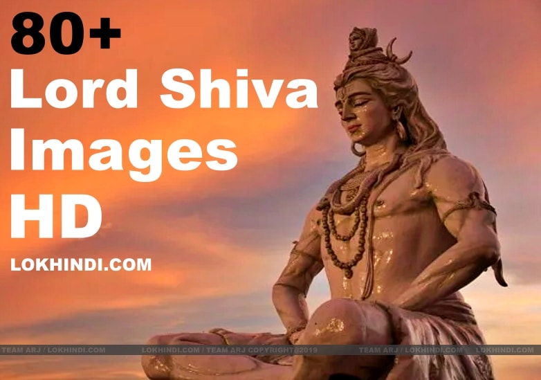 Lord Shiva Images