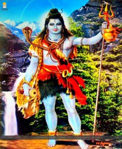 Lord Shiva Picture