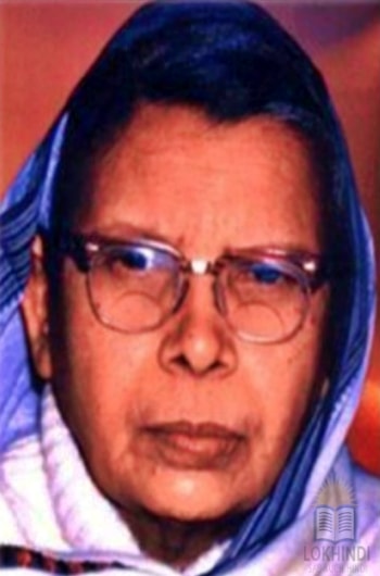 Mahadevi Verma