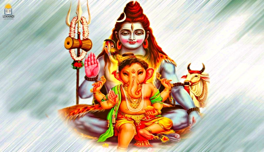 Shiva & Ganesha