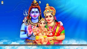 Shiva Parvati Ganesh