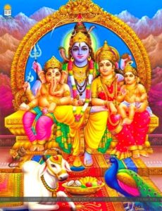 Shiva with Family