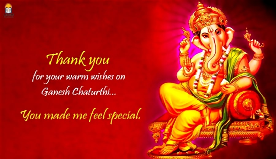 ganesh chaturthi