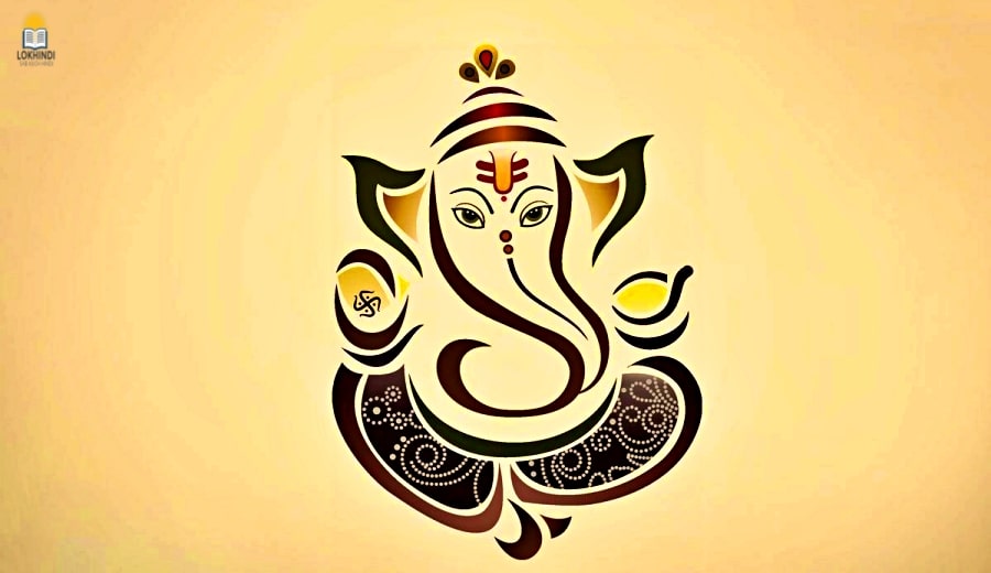 lord ganesha images